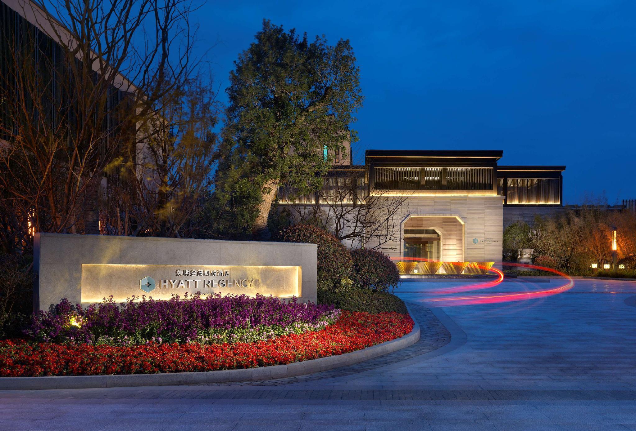 Hyatt Regency Chongming Hotel Exterior photo